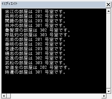f:id:akashi_keirin:20180218213759j:plain