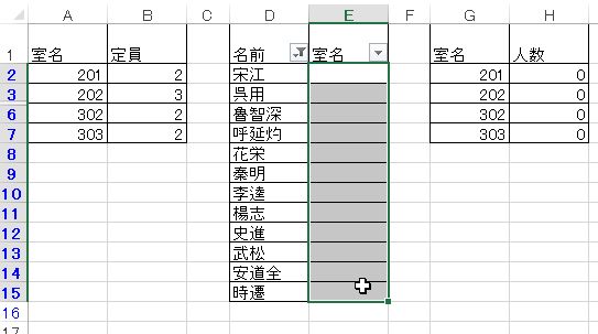 f:id:akashi_keirin:20180219222450j:plain