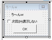 f:id:akashi_keirin:20180220223500j:plain