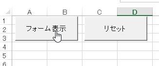 f:id:akashi_keirin:20180220223714j:plain