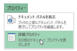 f:id:akashi_keirin:20180306215438j:plain