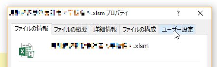 f:id:akashi_keirin:20180306215446j:plain