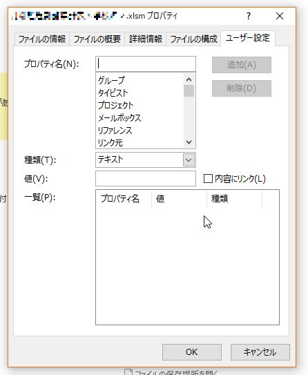 f:id:akashi_keirin:20180306215456j:plain