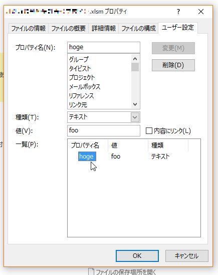f:id:akashi_keirin:20180306215516j:plain
