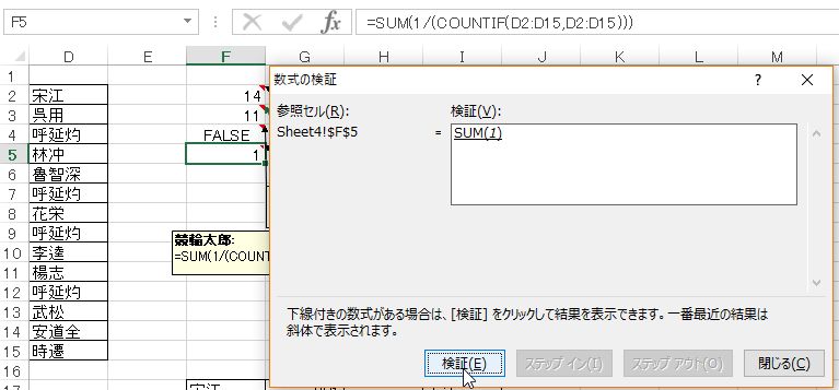 f:id:akashi_keirin:20180321085002j:plain