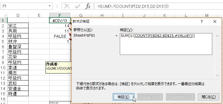 f:id:akashi_keirin:20180321085050j:plain