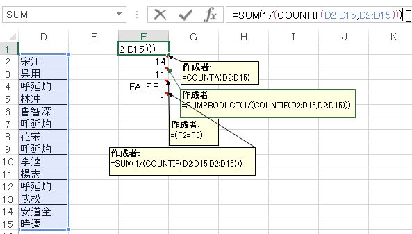 f:id:akashi_keirin:20180321085102j:plain