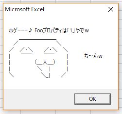 f:id:akashi_keirin:20180406165300j:plain