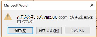 f:id:akashi_keirin:20180406175839j:plain f:id:akashi_keirin:20180406175839j:plain