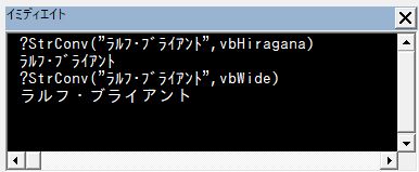 f:id:akashi_keirin:20180412200756j:plain