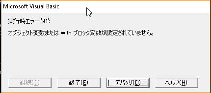 f:id:akashi_keirin:20180414075602j:plain f:id:akashi_keirin:20180414075602j:plain