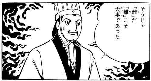 f:id:akashi_keirin:20180414075627j:plain f:id:akashi_keirin:20180414075627j:plain