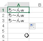f:id:akashi_keirin:20180416210503j:plain f:id:akashi_keirin:20180416210503j:plain
