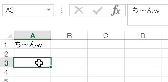 f:id:akashi_keirin:20180416210538j:plain f:id:akashi_keirin:20180416210538j:plain