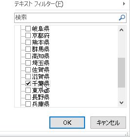 f:id:akashi_keirin:20180506191428j:plain f:id:akashi_keirin:20180506191428j:plain