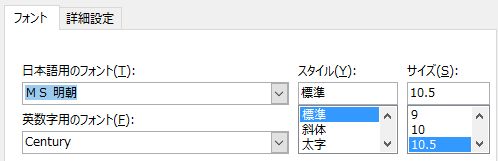f:id:akashi_keirin:20180513082244j:plain