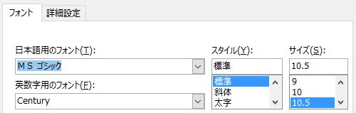 f:id:akashi_keirin:20180513082304j:plain