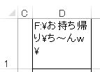 f:id:akashi_keirin:20180901210318j:plain