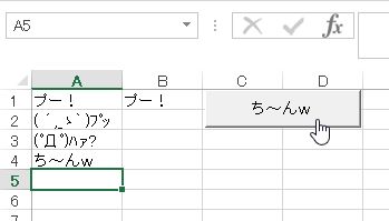 f:id:akashi_keirin:20180924181014j:plain