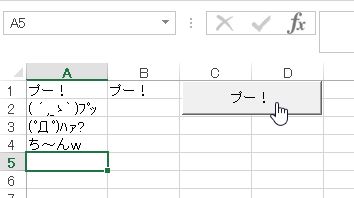 f:id:akashi_keirin:20180924181023j:plain