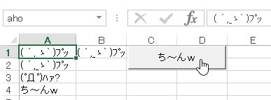 f:id:akashi_keirin:20180924182459j:plain