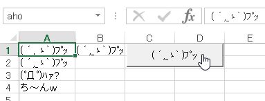 f:id:akashi_keirin:20180924182507j:plain