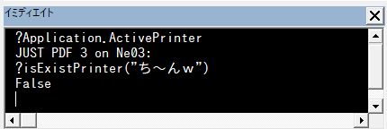 f:id:akashi_keirin:20180929181720j:plain
