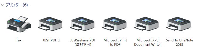 f:id:akashi_keirin:20180929184511j:plain