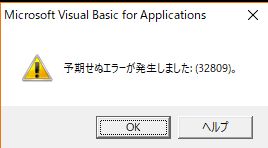 f:id:akashi_keirin:20181013191028j:plain