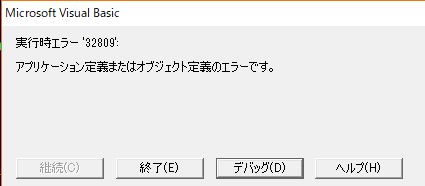 f:id:akashi_keirin:20181013191040j:plain