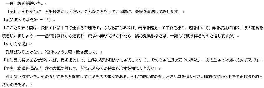 f:id:akashi_keirin:20181019214714j:plain