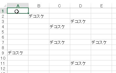 f:id:akashi_keirin:20181210230238j:plain f:id:akashi_keirin:20181210230238j:plain