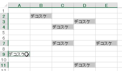 f:id:akashi_keirin:20181210230250j:plain f:id:akashi_keirin:20181210230250j:plain