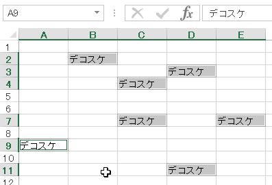 f:id:akashi_keirin:20181210230303j:plain f:id:akashi_keirin:20181210230303j:plain