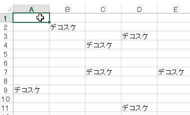 f:id:akashi_keirin:20181210230315j:plain f:id:akashi_keirin:20181210230315j:plain