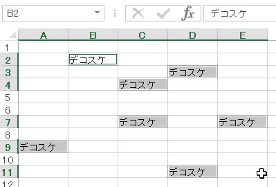 f:id:akashi_keirin:20181210230410j:plain f:id:akashi_keirin:20181210230410j:plain