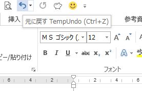 f:id:akashi_keirin:20181215140431j:plain