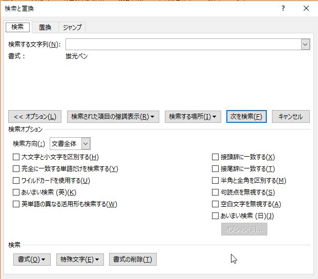 f:id:akashi_keirin:20181216001109j:plain f:id:akashi_keirin:20181216001109j:plain