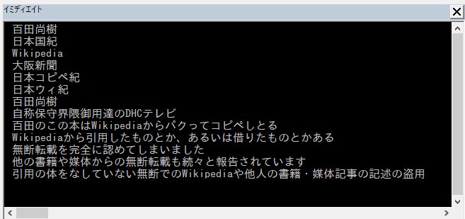 f:id:akashi_keirin:20181216001149j:plain f:id:akashi_keirin:20181216001149j:plain
