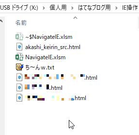 f:id:akashi_keirin:20181216205123j:plain f:id:akashi_keirin:20181216205123j:plain