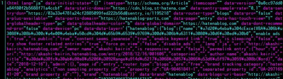 f:id:akashi_keirin:20181216205134j:plain f:id:akashi_keirin:20181216205134j:plain
