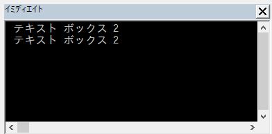 f:id:akashi_keirin:20181231205044j:plain f:id:akashi_keirin:20181231205044j:plain