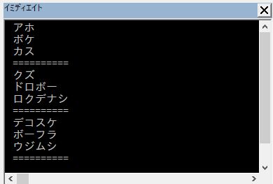 f:id:akashi_keirin:20190101174222j:plain f:id:akashi_keirin:20190101174222j:plain