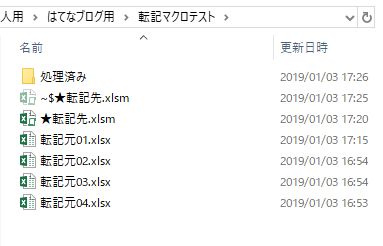 f:id:akashi_keirin:20190103180009j:plain f:id:akashi_keirin:20190103180009j:plain