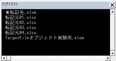 f:id:akashi_keirin:20190104172043j:plain