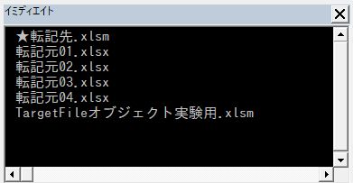 f:id:akashi_keirin:20190104172051j:plain