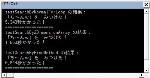 f:id:akashi_keirin:20190119101516j:plain