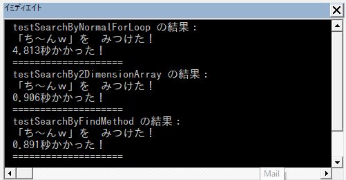 f:id:akashi_keirin:20190119101541j:plain