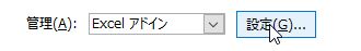 f:id:akashi_keirin:20190224120210j:plain