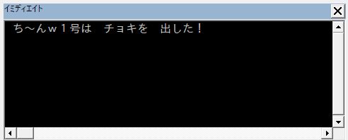 f:id:akashi_keirin:20190224120241j:plain